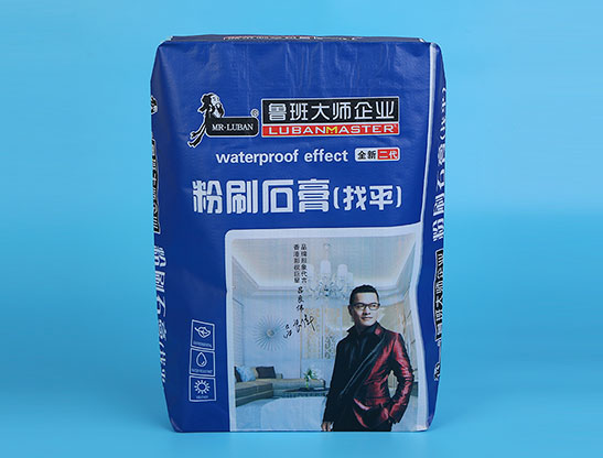 彩印阀口袋